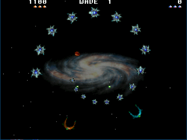 Wormhole 2000 (Atari Jaguar)